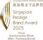 Singapore Prestige Brand Award 2025