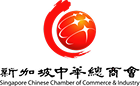 Singapore Chinese Chamber of Commerce and Industry